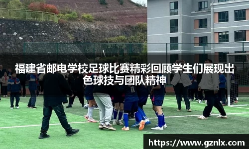 BB贝博ballbet