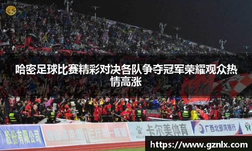BB贝博登录入口