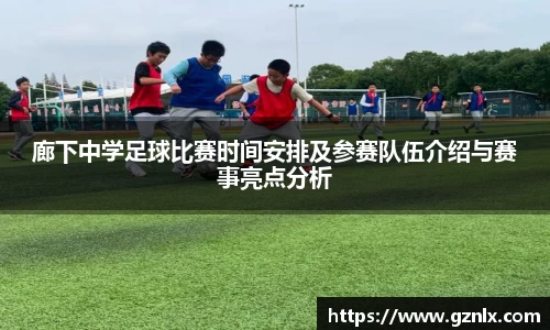 BB贝博