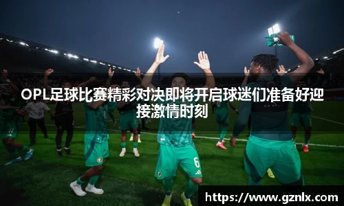BB贝博ballbet