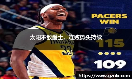 BB贝博登录入口