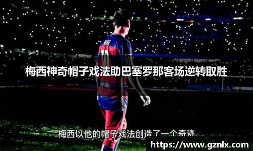 BB贝博艾佛森