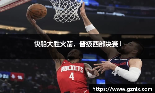 BB贝博ballbet