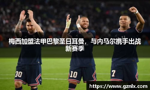 BB贝博