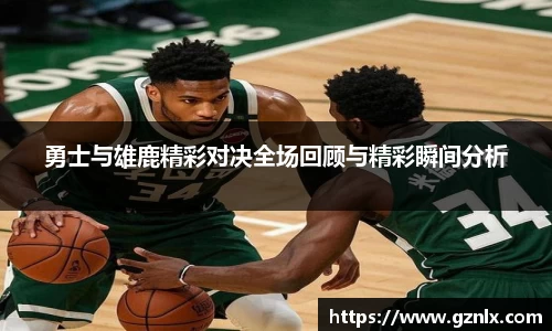 BB贝博登录入口