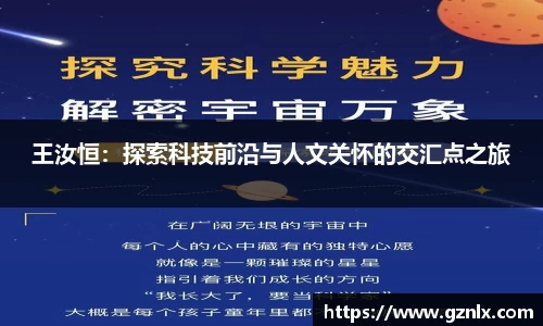 BB贝博