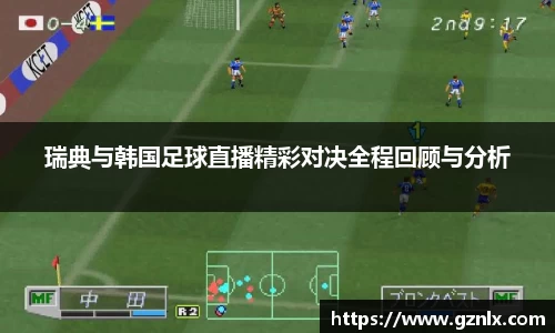 BB贝博艾佛森