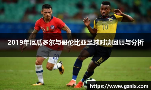 BB贝博ballbet