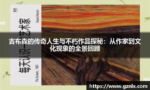 BB贝博艾佛森