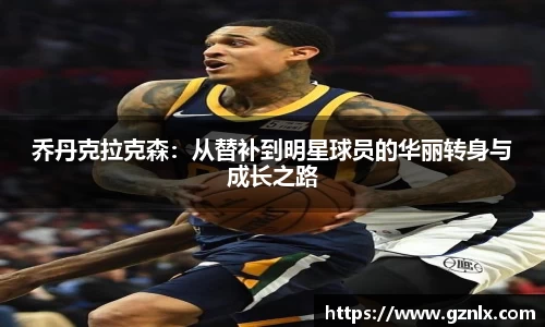 BB贝博登录入口