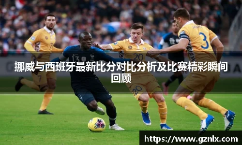 BB贝博