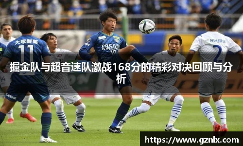 BB贝博登录入口