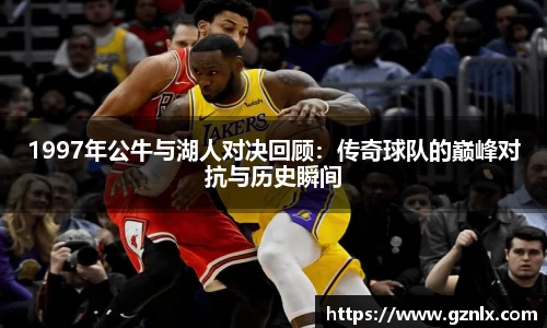 BB贝博ballbet