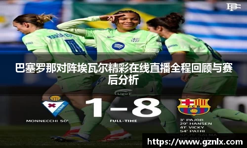 BB贝博ballbet
