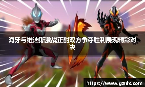 BB贝博ballbet