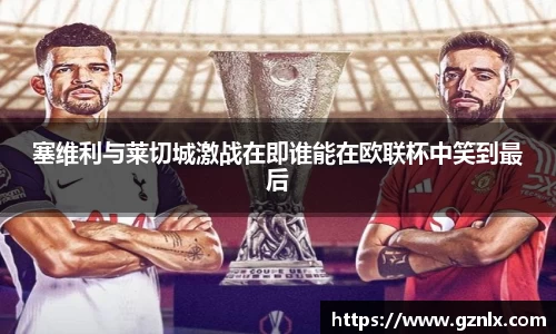 BB贝博ballbet