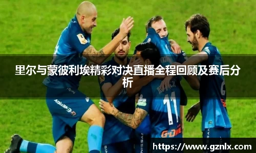 BB贝博登录入口