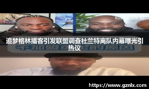 BB贝博登录入口