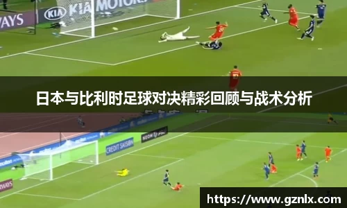 BB贝博艾佛森