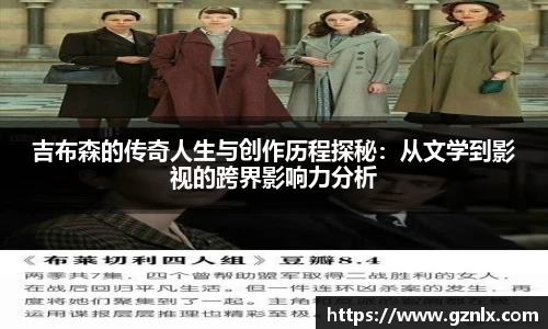 BB贝博登录入口