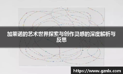 BB贝博艾佛森