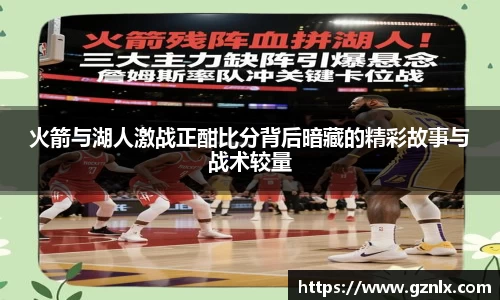 BB贝博ballbet