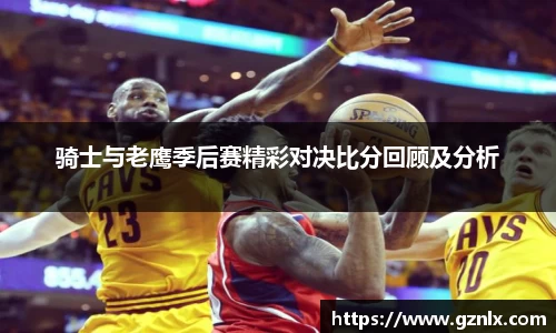 BB贝博ballbet