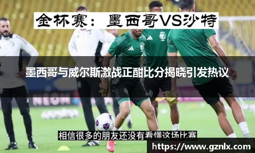 BB贝博