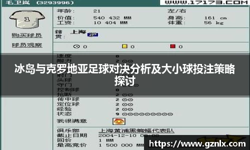 BB贝博登录入口
