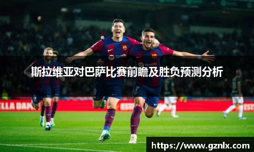 BB贝博登录入口