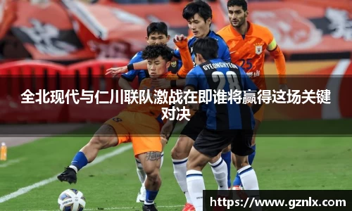 BB贝博ballbet