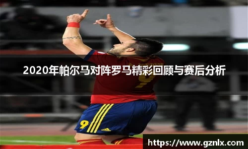 BB贝博登录入口