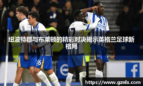 BB贝博ballbet