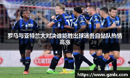 BB贝博登录入口