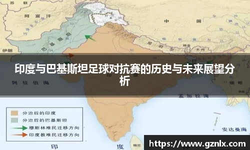 BB贝博登录入口