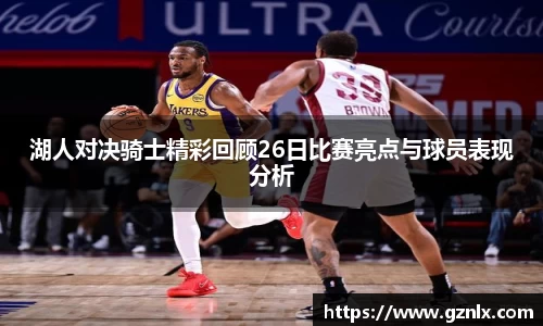 BB贝博ballbet