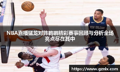 BB贝博ballbet