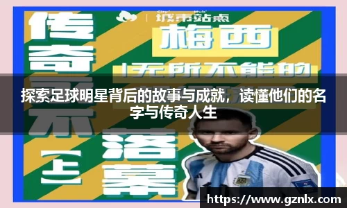 BB贝博
