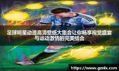 BB贝博艾佛森