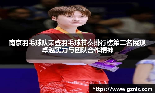 BB贝博艾佛森