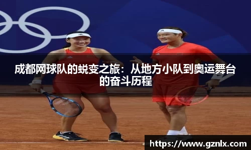 BB贝博登录入口