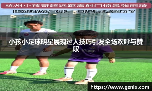 BB贝博艾佛森
