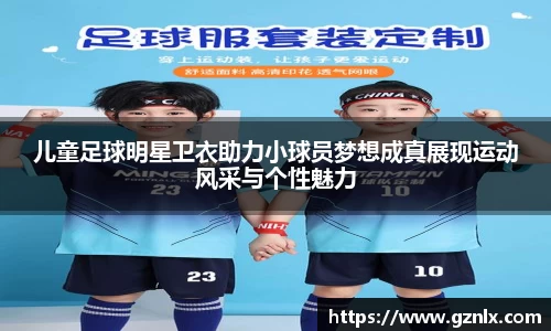 BB贝博