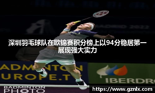 BB贝博ballbet
