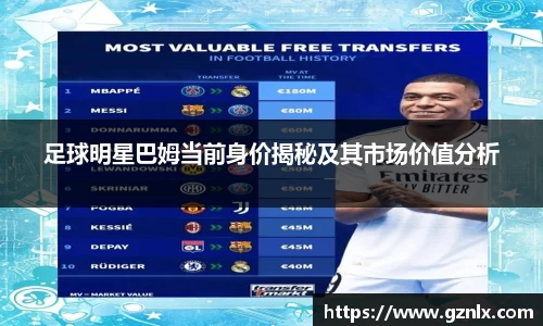 BB贝博