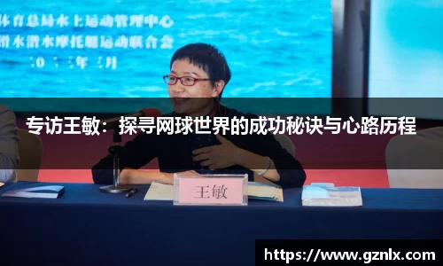 BB贝博登录入口